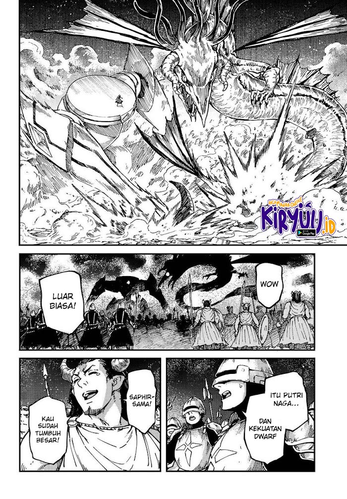 Chapter 66 - halaman 17
