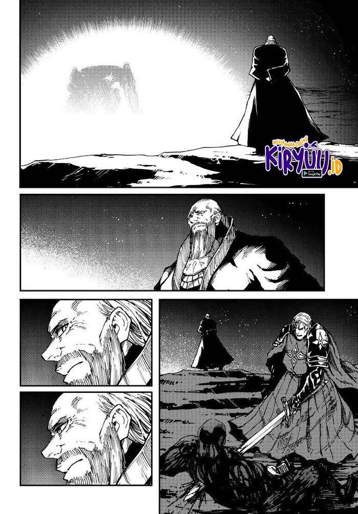 Chapter 66 - halaman 19