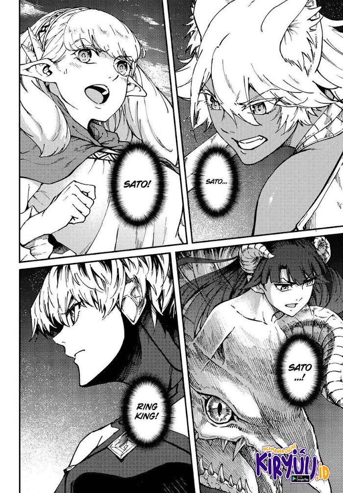 Chapter 66 - halaman 21