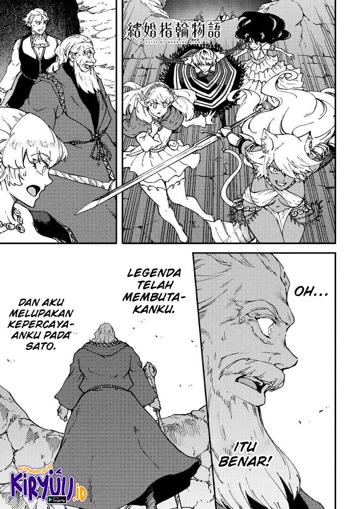 Chapter 66 - halaman 4