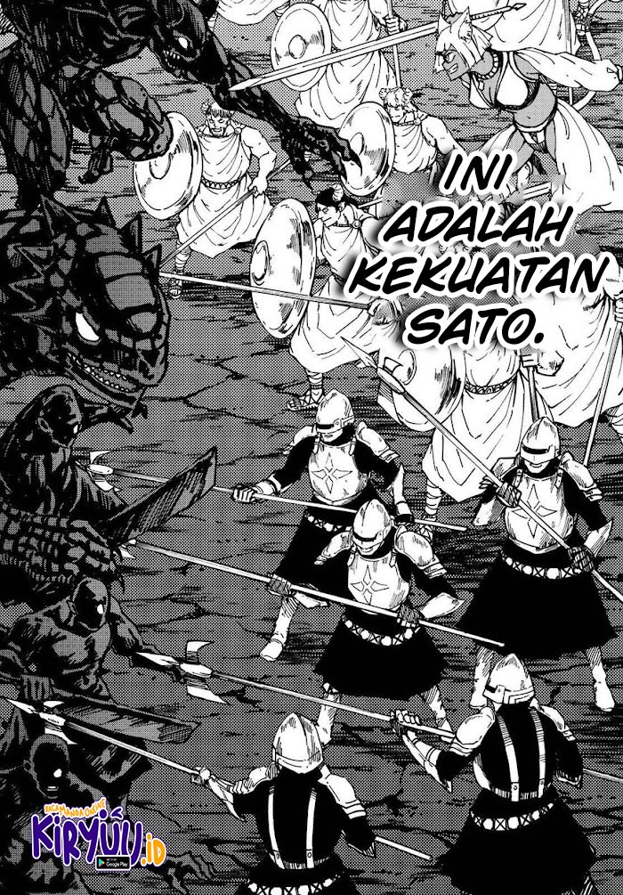 Chapter 66 - halaman 5