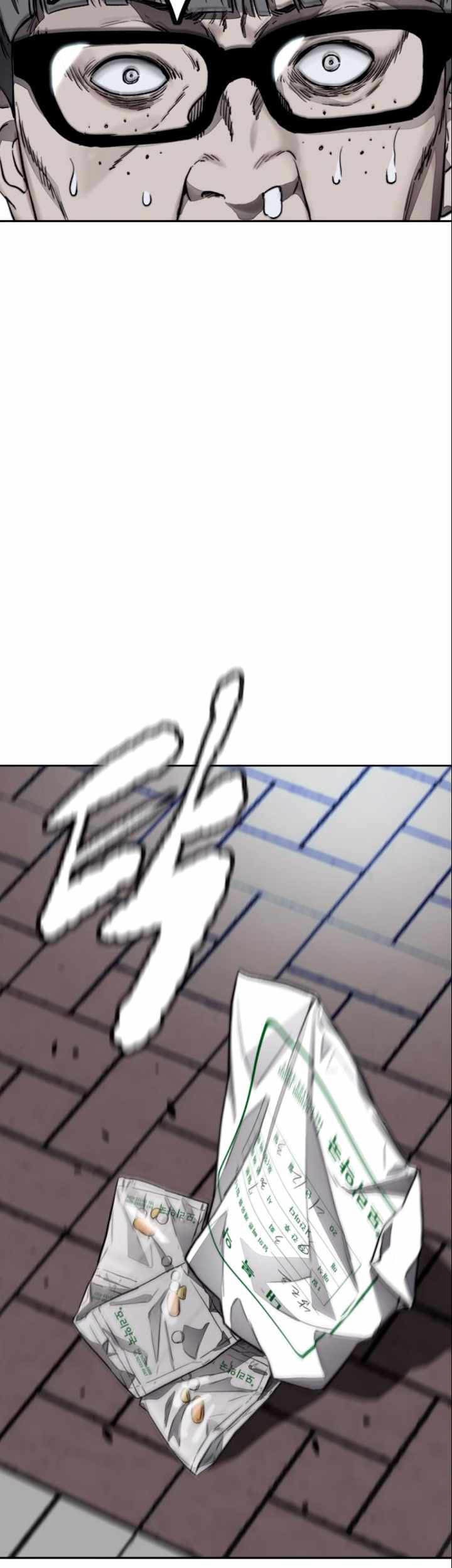 Chapter 381 - halaman 77