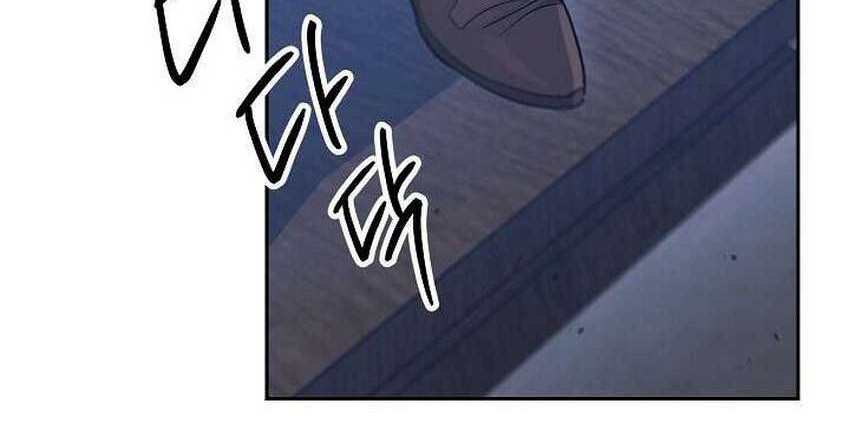 Chapter 137 - halaman 20