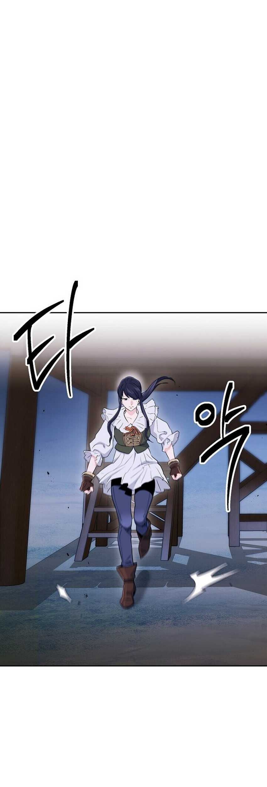 Chapter 137 - halaman 21