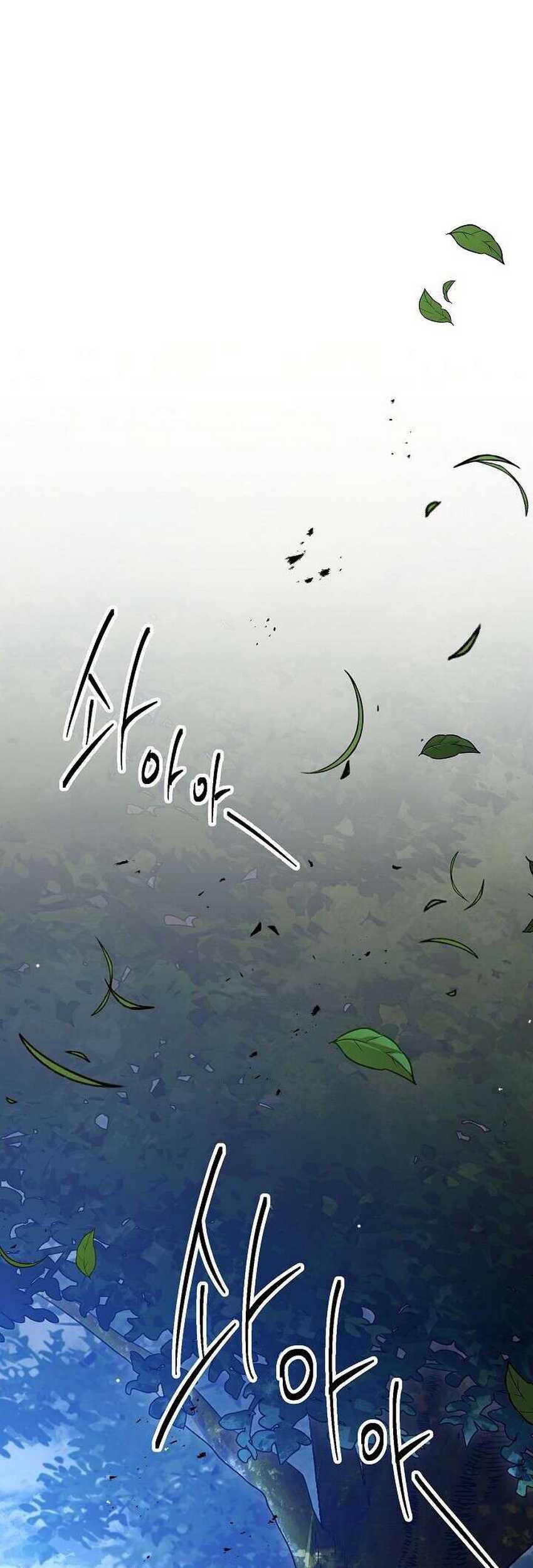 Chapter 137 - halaman 32