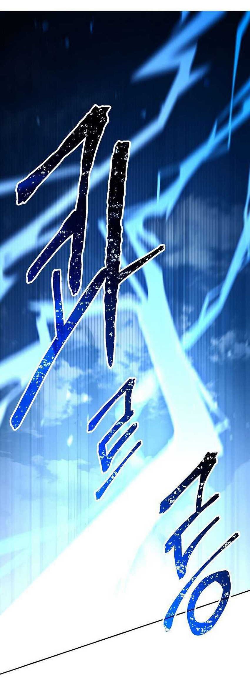 Chapter 137 - halaman 4