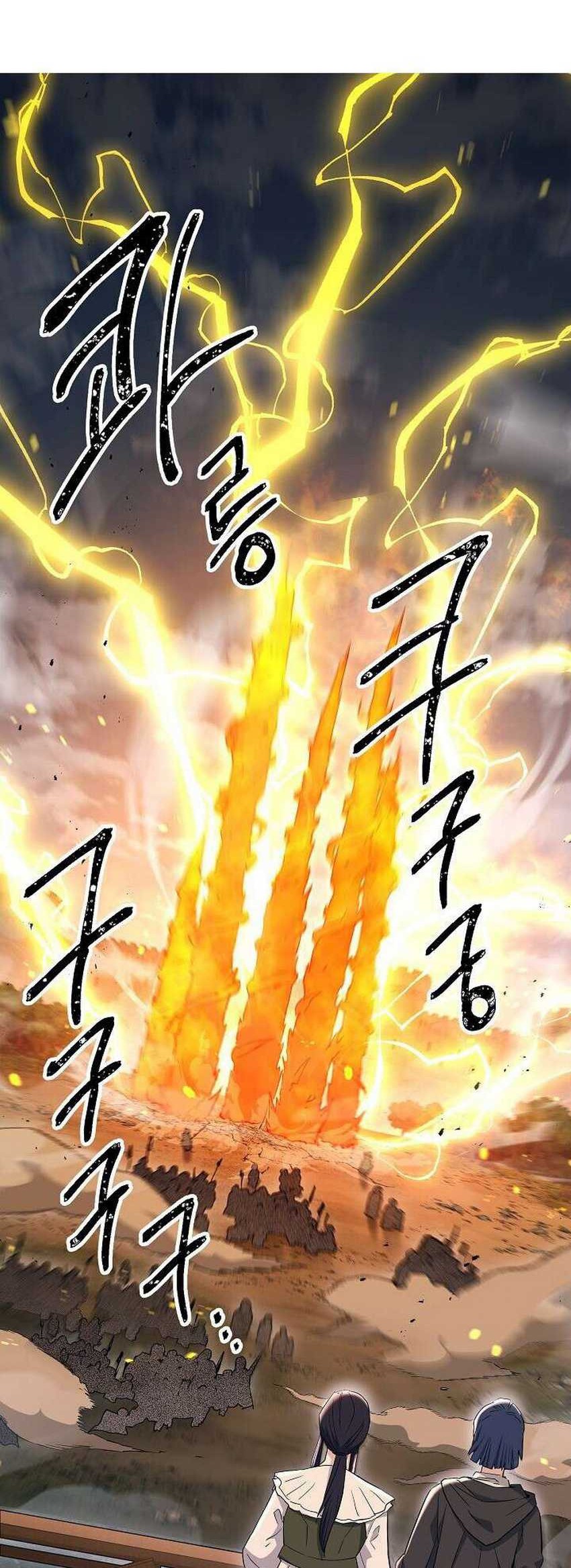 Chapter 137 - halaman 12