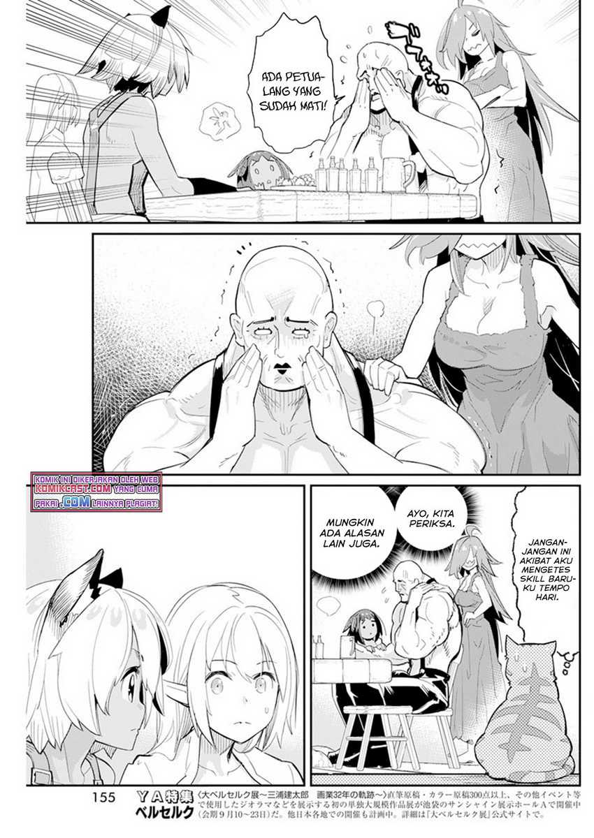 Chapter 40 - halaman 19
