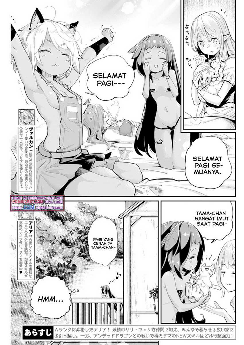 Chapter 40 - halaman 5