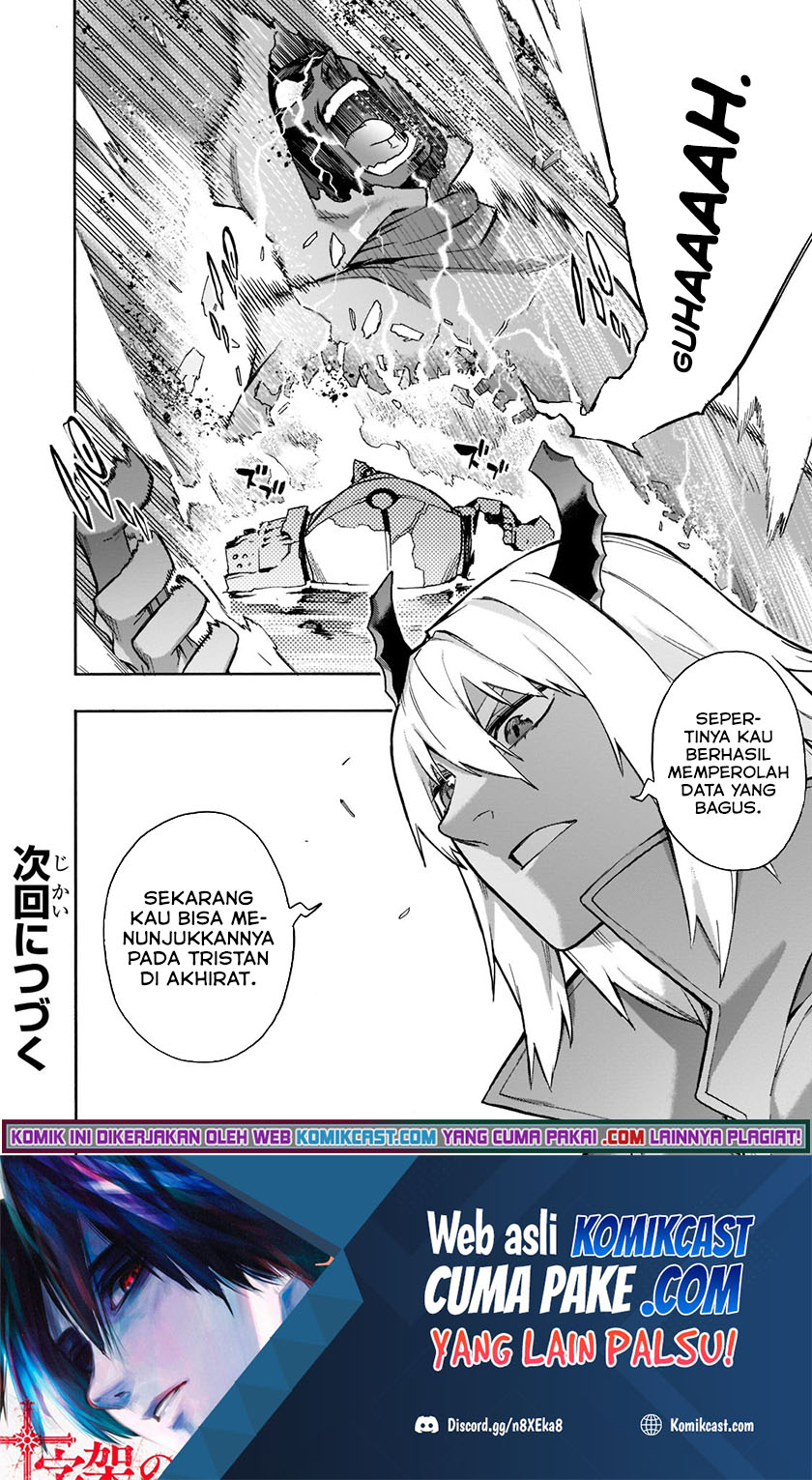 Chapter 86 - halaman 17