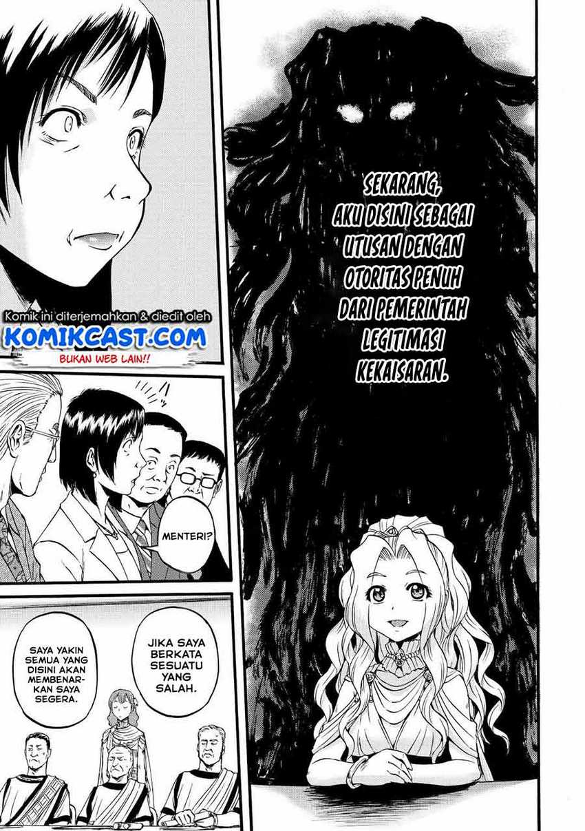 Chapter 110 - halaman 13