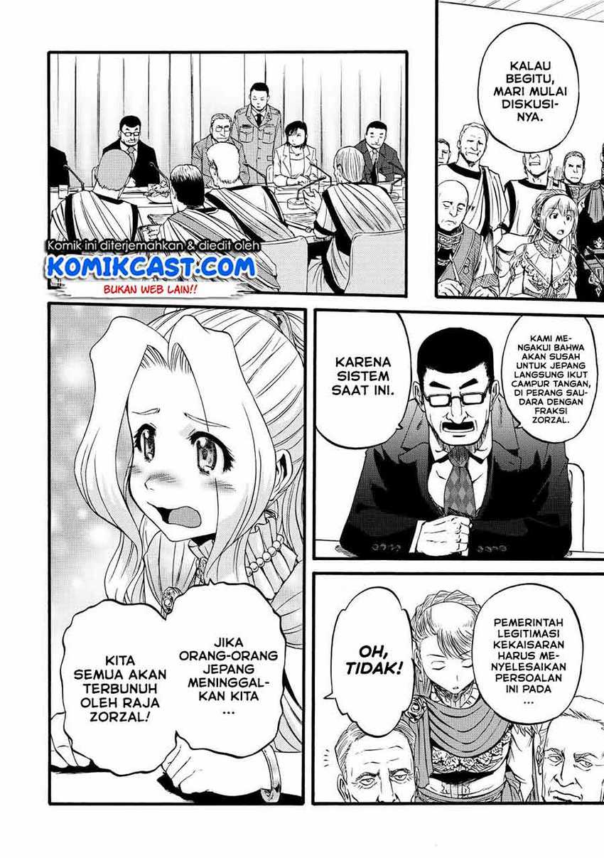 Chapter 110 - halaman 14