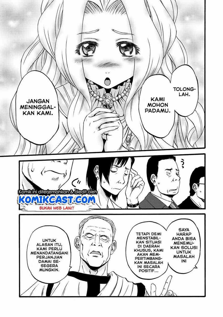 Chapter 110 - halaman 15