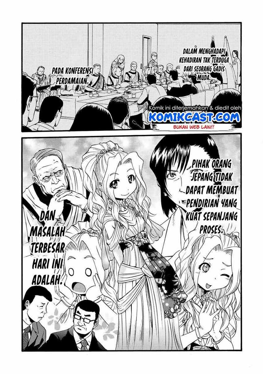 Chapter 110 - halaman 16