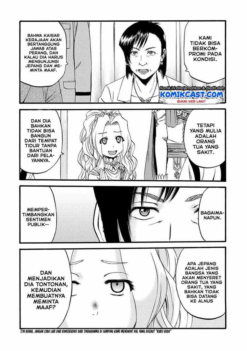 Chapter 110 - halaman 17