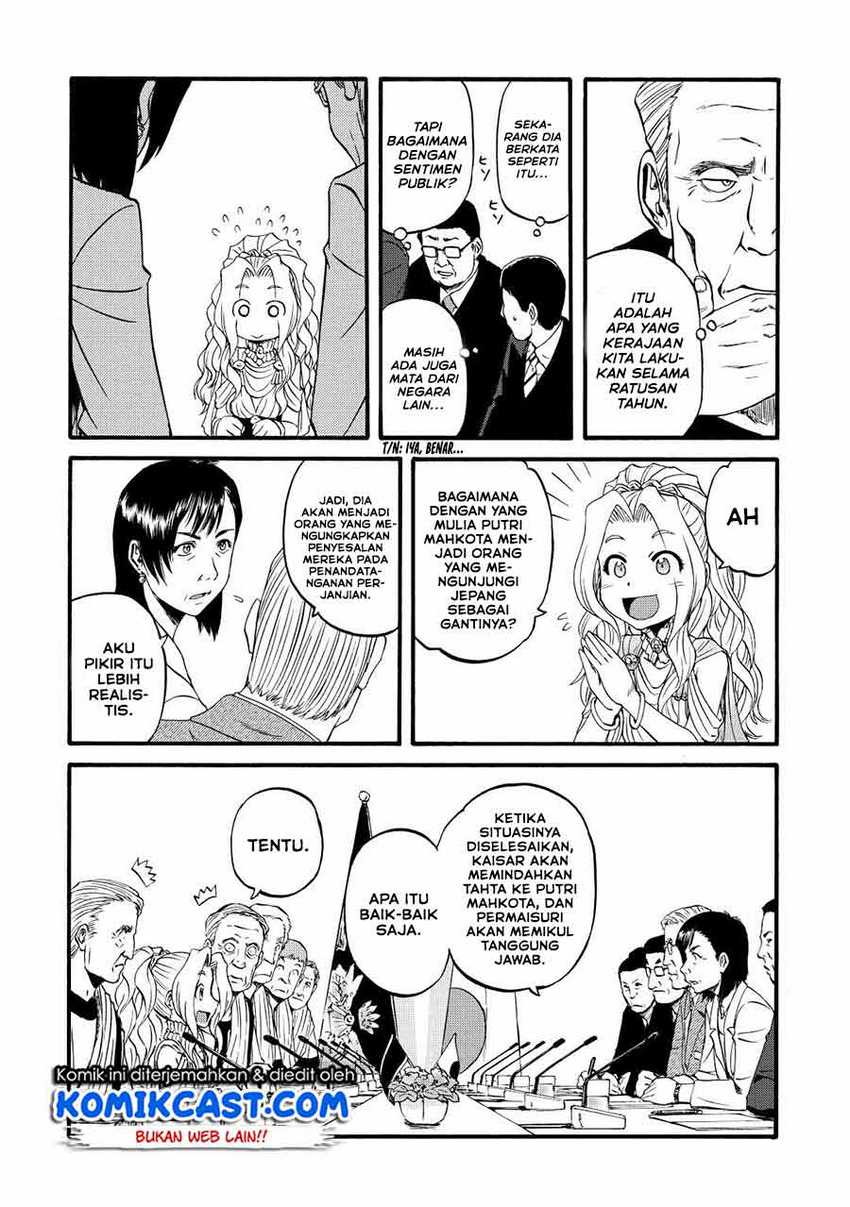 Chapter 110 - halaman 18