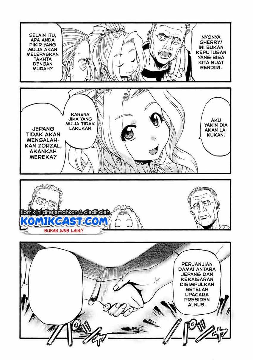 Chapter 110 - halaman 19