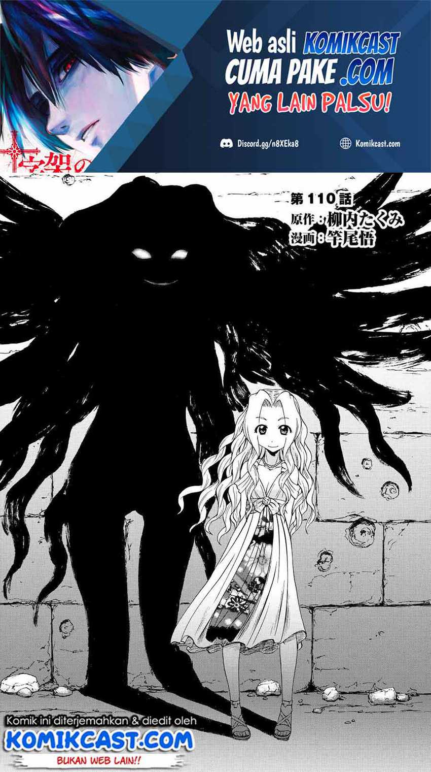 Chapter 110 - halaman 3