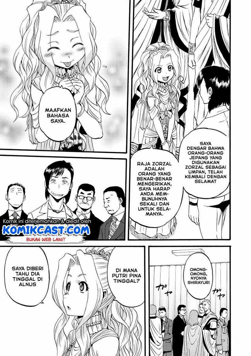 Chapter 110 - halaman 21