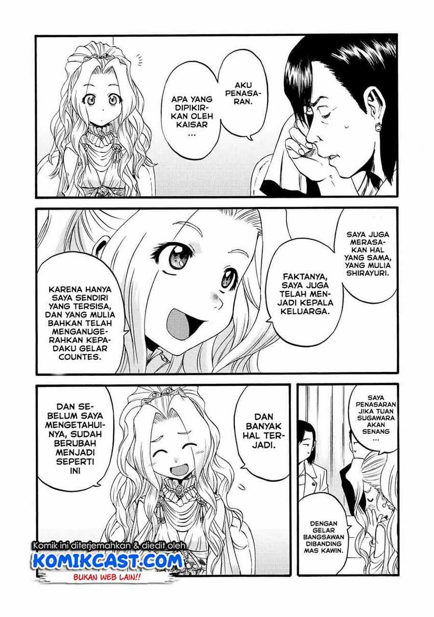 Chapter 110 - halaman 9