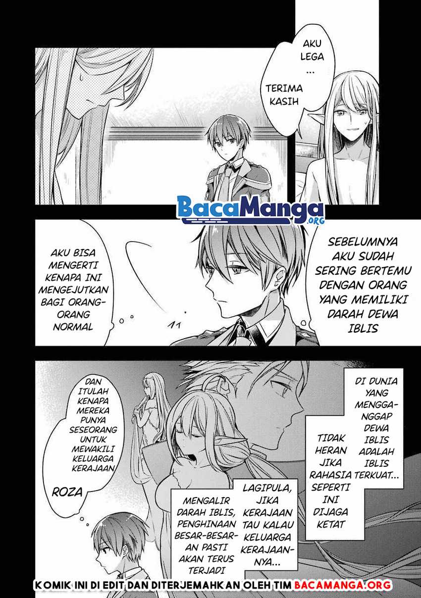 Chapter 17.5 - halaman 20