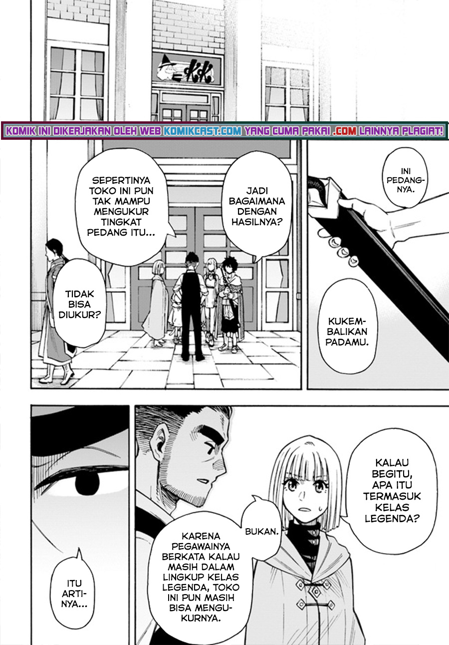 Chapter 20.2 - halaman 17
