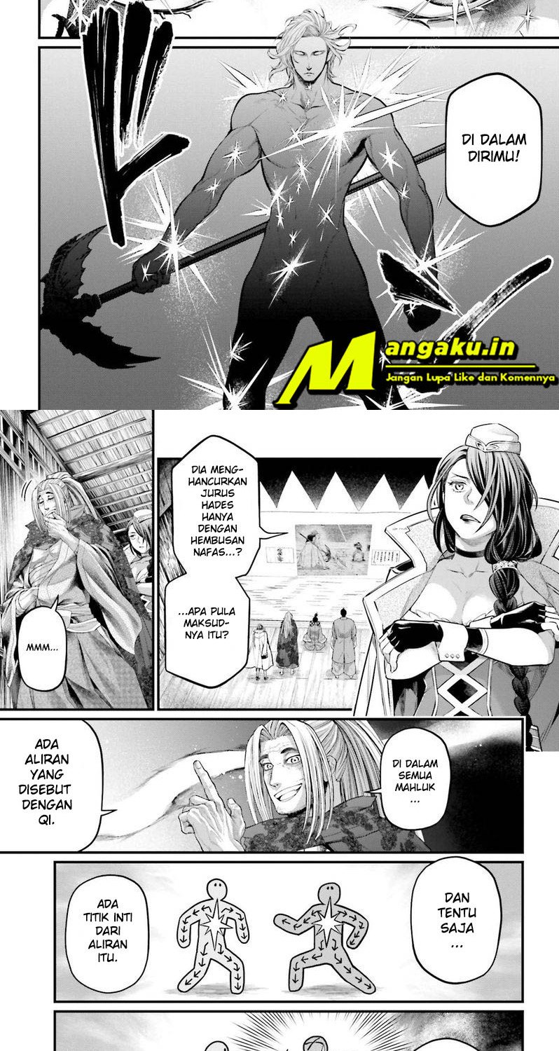 Chapter 58.2 - halaman 12
