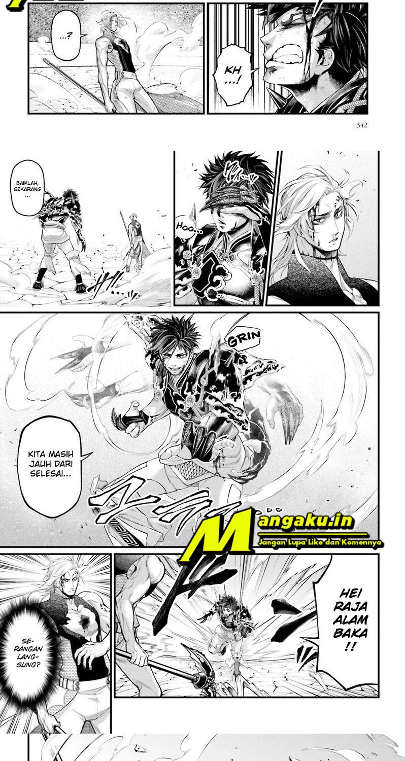 Chapter 58.2 - halaman 3