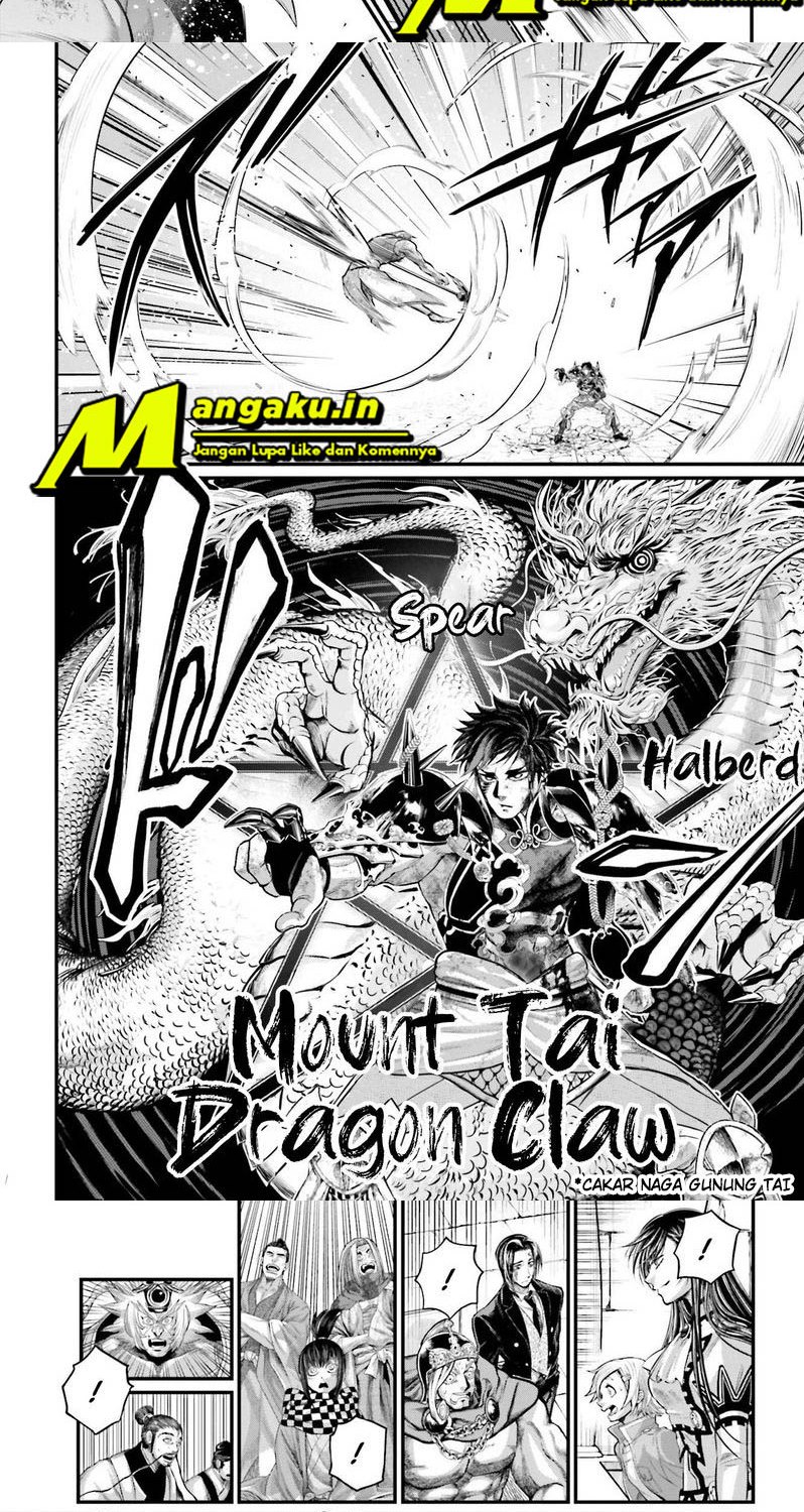 Chapter 58.2 - halaman 7