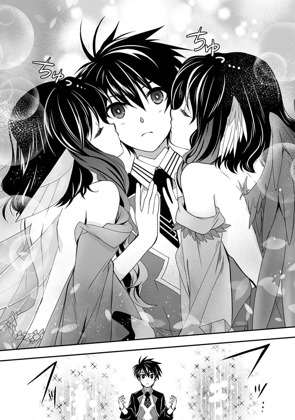 Chapter 24 - halaman 27
