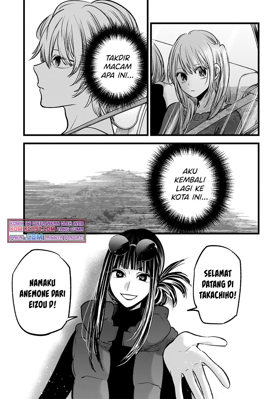 Chapter 74 - halaman 13