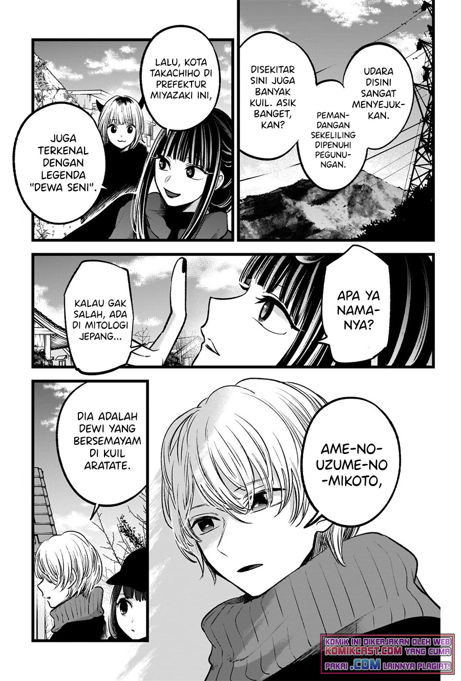 Chapter 74 - halaman 15