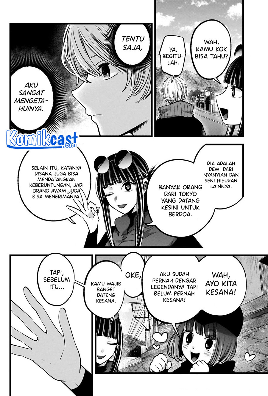 Chapter 74 - halaman 16
