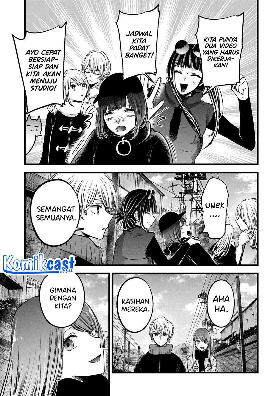 Chapter 74 - halaman 17