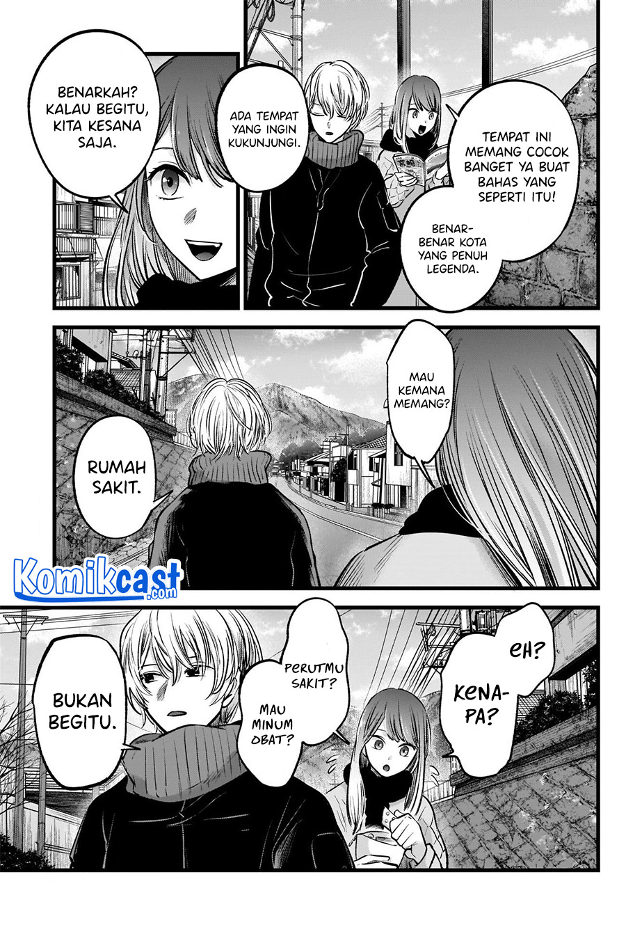 Chapter 74 - halaman 19