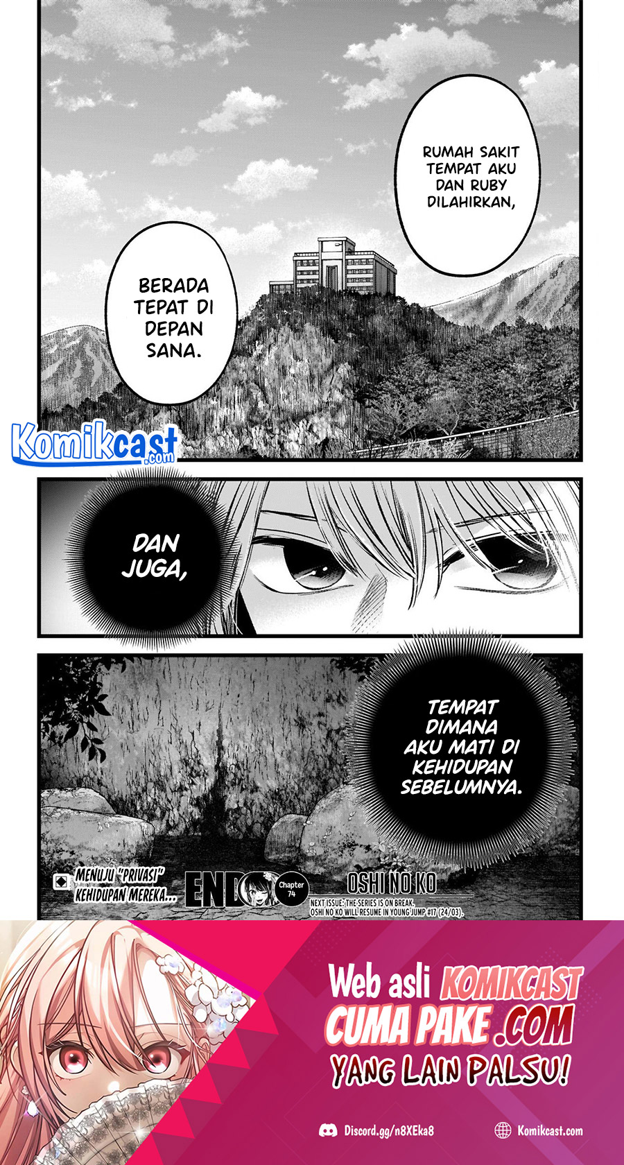 Chapter 74 - halaman 20