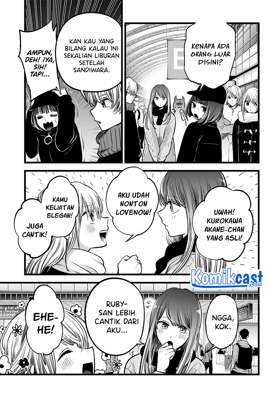 Chapter 74 - halaman 9
