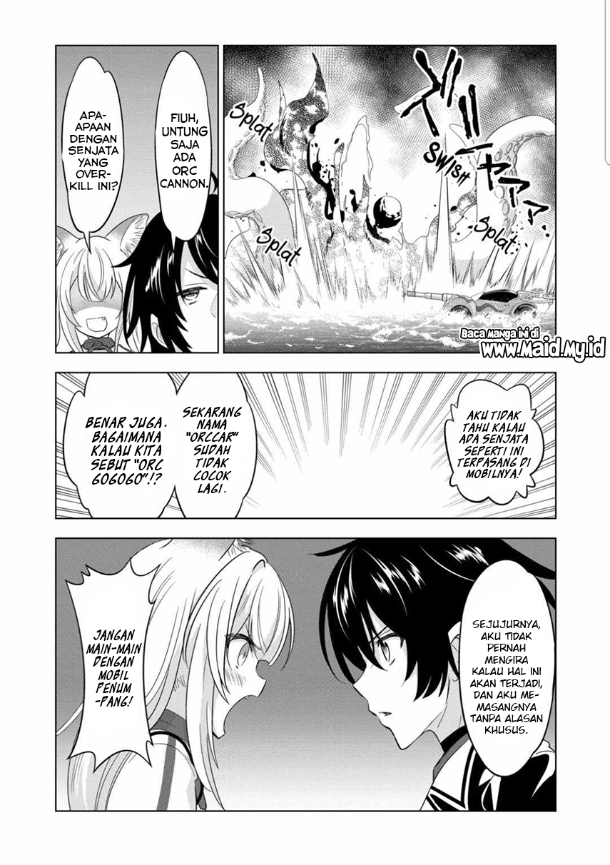 Chapter 81 - halaman 14