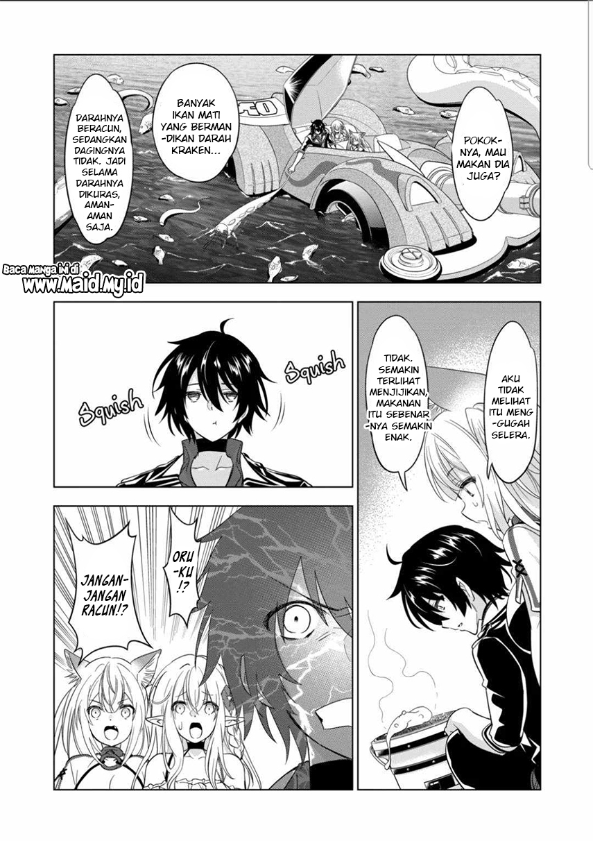Chapter 81 - halaman 15