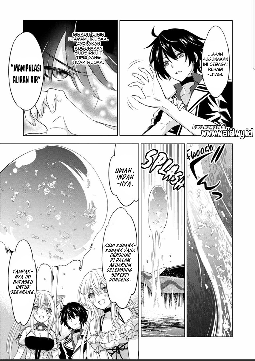 Chapter 81 - halaman 6