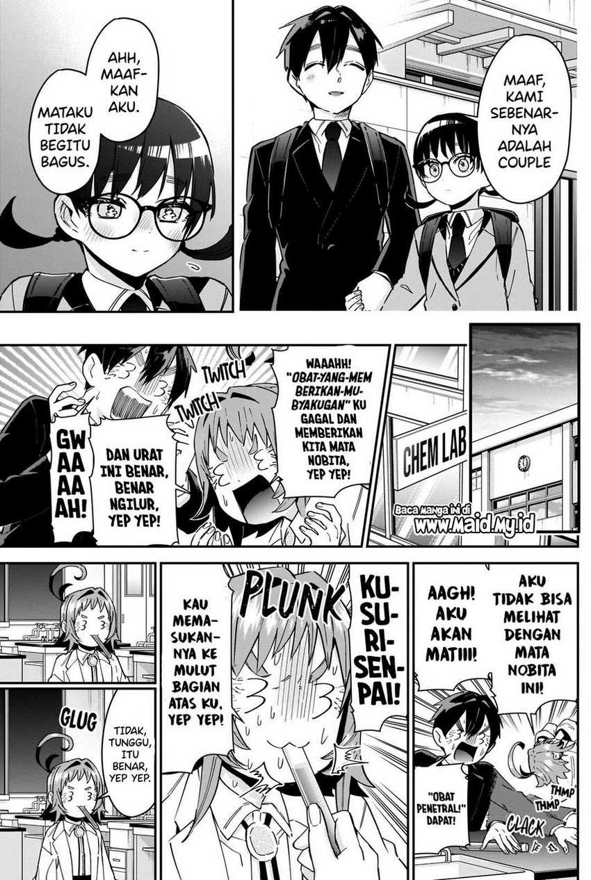 Chapter 85 - halaman 16