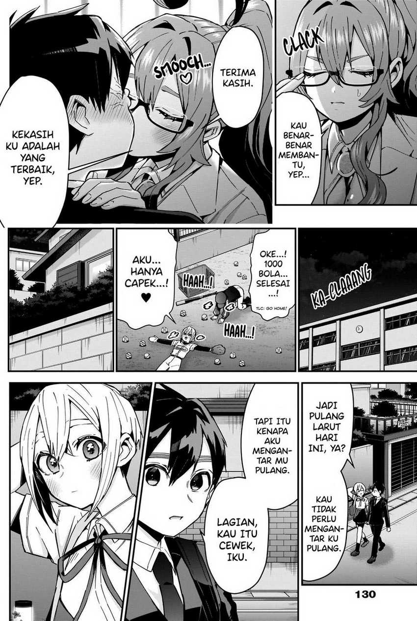 Chapter 85 - halaman 17