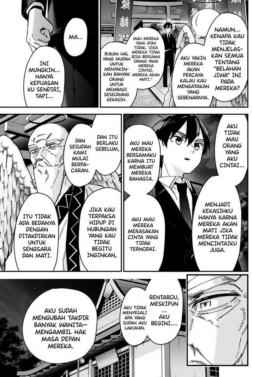 Chapter 85 - halaman 20