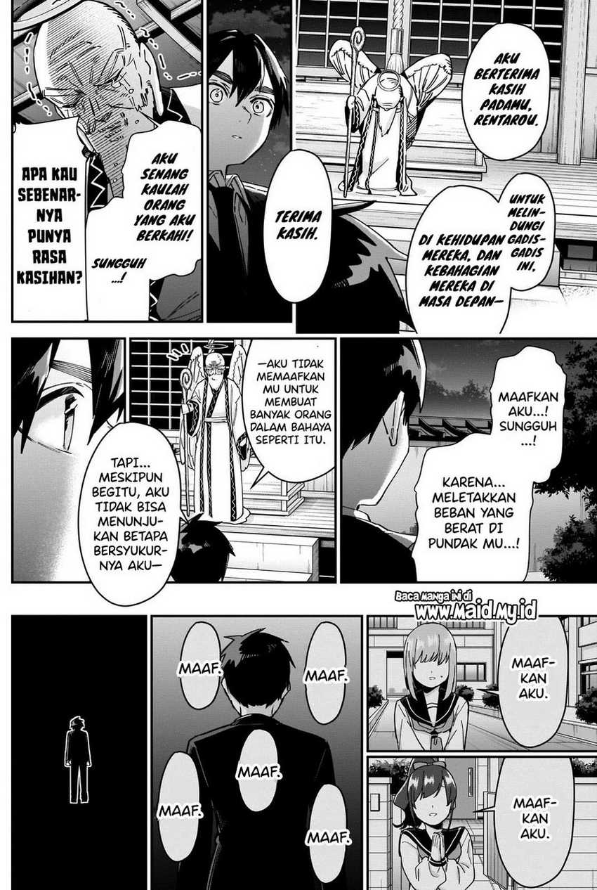 Chapter 85 - halaman 21
