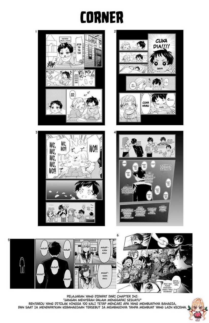 Chapter 85 - halaman 24