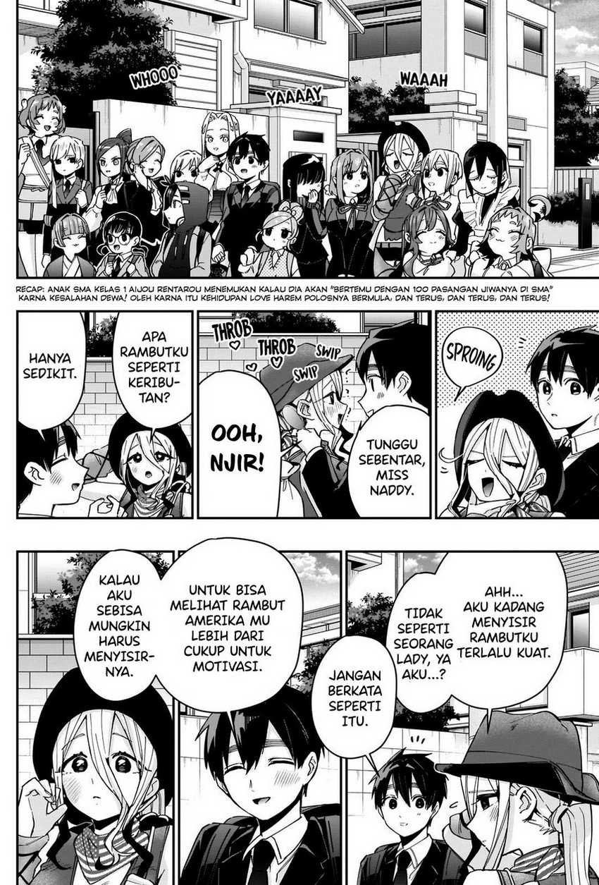 Chapter 85 - halaman 5