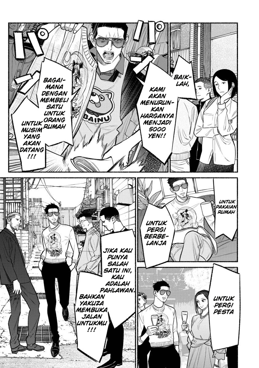 Chapter 80 - halaman 12
