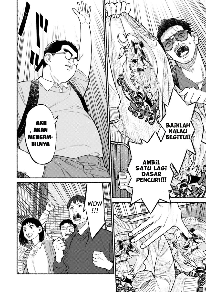 Chapter 80 - halaman 15