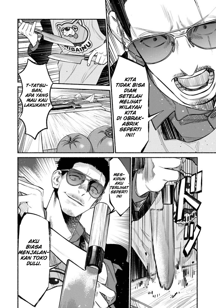 Chapter 80 - halaman 5
