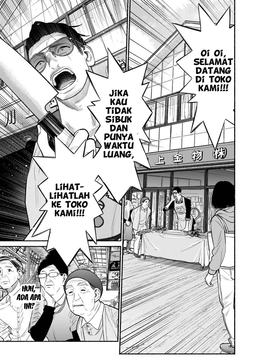Chapter 80 - halaman 6